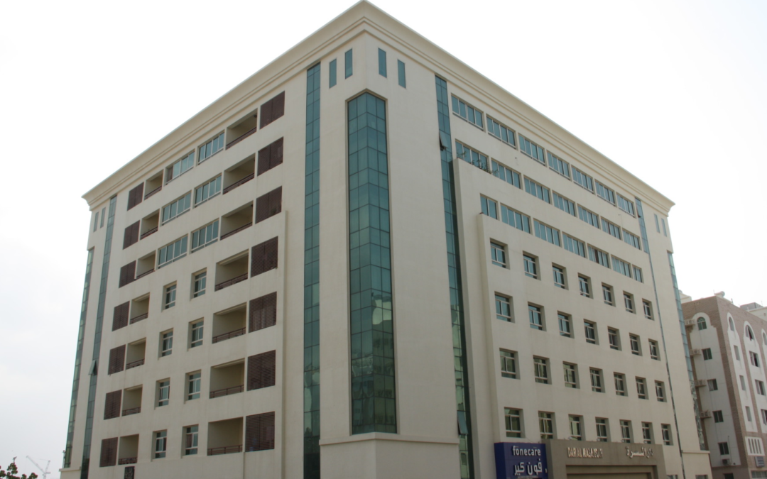 Private Building Dar Al Massarah