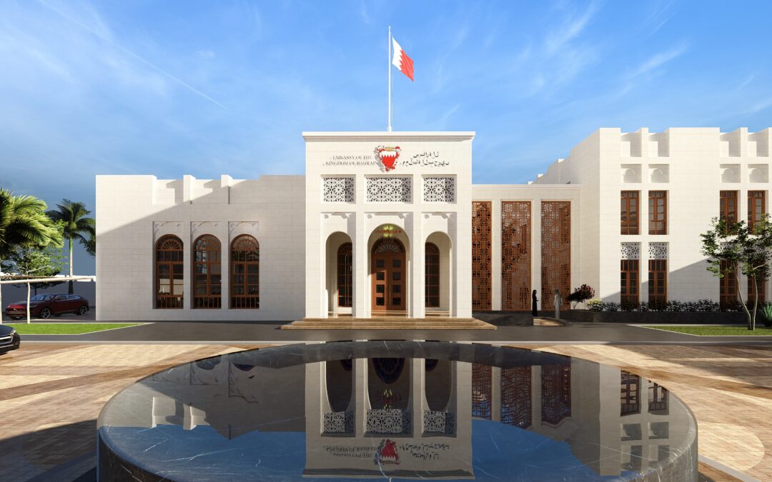 Bahrain Embassy Oman