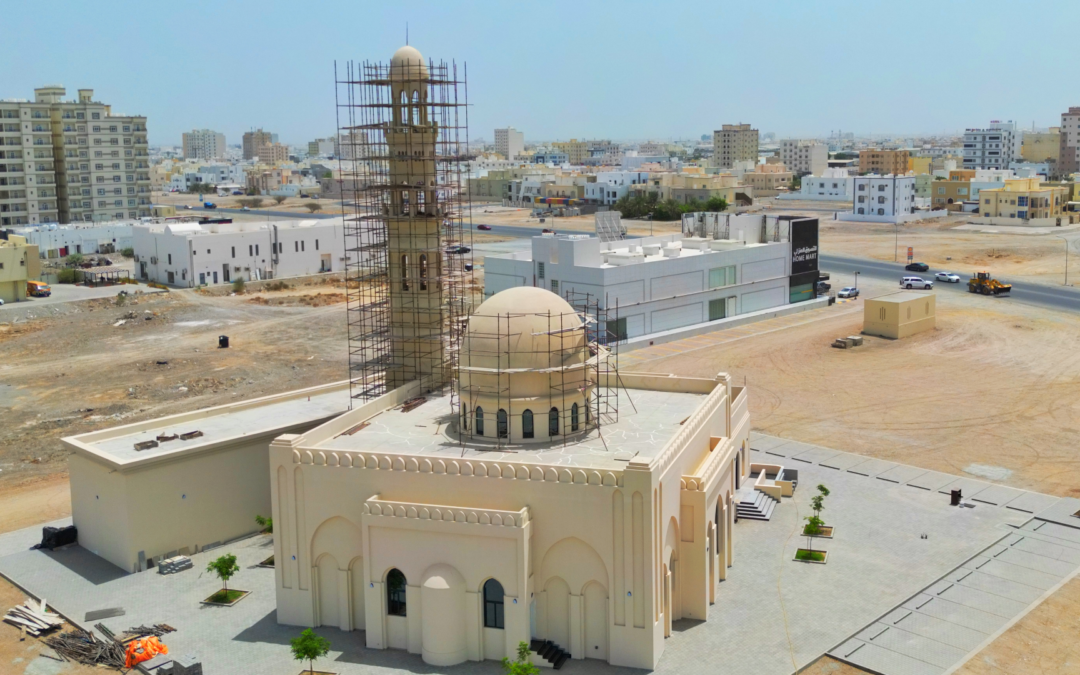 Masjid Immam Bin Said Al Yahmadi