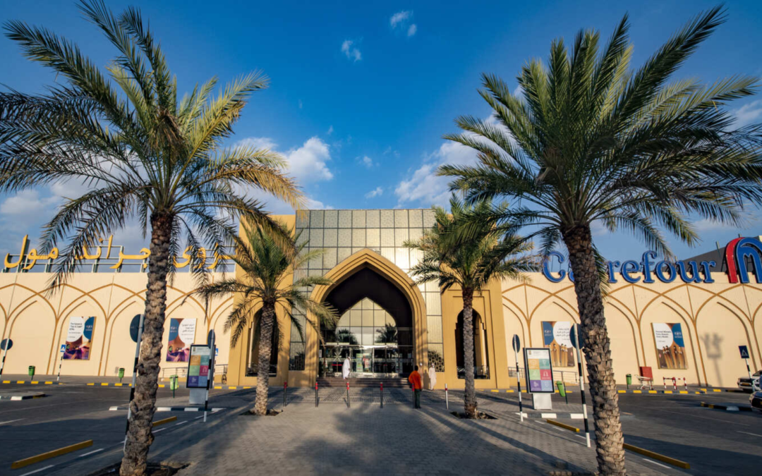 Nizwa Grand Mall