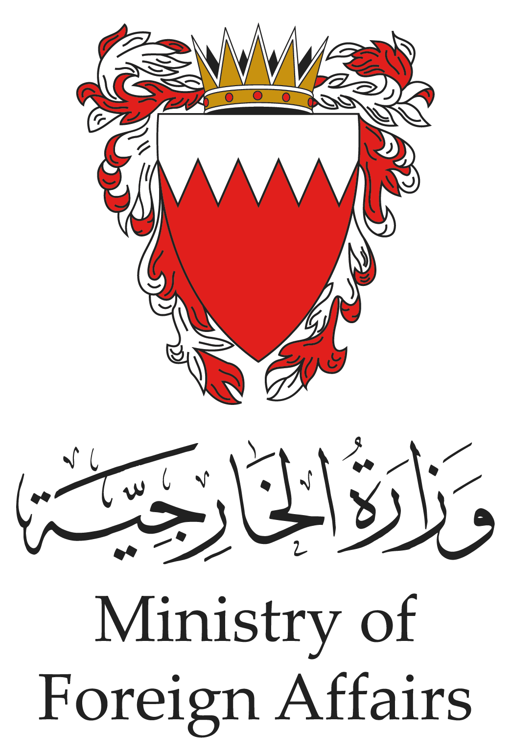 Bahrain Ministry of Foreign Affairs