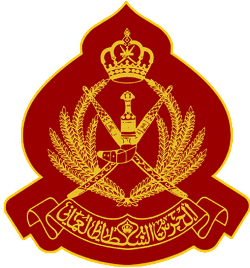 Royal Guard of Oman