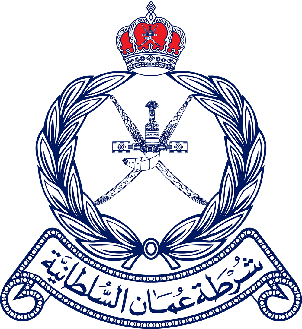 Royal Oman Police